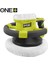 RBP1825-0 18V Li-Ion Akülü Orbital Polisaj Makinesi 25CM (5133005541) 2