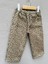 Çocuk Leopar Pantolon 2