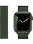 Apple Watch Seri 2/3/4/5/6/7/8/9/10/se/se2 Ultra/ultra 2 44/45/46/49MM Hasır Metal Kordon 1