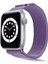Apple Watch Seri 2/3/4/5/6/7/8/9/10/se/se2 Ultra/ultra 2 44/45/46/49MM Hasır Metal Kordon 1
