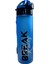 Soft Touch Tritan Matara 630ML ( Pipetsiz Rahat Içim ) 2