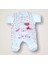 Kıvırcık Kuzu Nakışlı %100 Cotton Antibakteriyel 10LU Zıbın Takımı Hastane Çıkışı 5