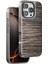 Iphone 16 Pro Max Wave Kapak - Kahverengi Yktsn 1