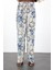 Naturel Beli Lastikli Desenli Pantolon 29792 4