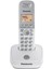 Panasonıc KX-TG2511 Dect Telsiz Telefon Beyaz (5131) 1