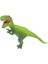 Sesli Soft T-Rex Dinozor Yeşil Trex 40 Cm. 1