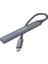 Type-C To USB Çoğaltıcı 4in1 Hub TD-H6102 1
