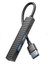 3 Port USB Çoğaltıcı Kart Girişli XO-HUB014A 1