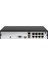 Hıkvısıon 8kanal 4mp DS-7108NI-Q1/M 1-Diskli H265+ Nvr Kayıt Cihazı 2