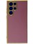 Samsung Galaxy S22 Ultra Kılıf Volet Silikon - Kırmızı Yktsn 1