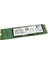 - 256GB 600 - 999 MB/s 600-999 MB/s SSD MZ-NLN256F 1