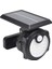 26 Ledli Sensörlü 3 Modlu Solar Indiksiyon Duvar Lambası (5057) 1