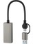 Usb/type-C To RJ45 Network Dönüştürücü XO-HUB018 1