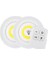 Beyaz 150 Lümen Cob LED Yuvarlak Çift Ampül Kumandalı (4887) 1