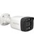 Plato PL-22994 2mp 3.6 mm 4 LED Metal Kasa Ahd Bullet Kamera (4887) 2