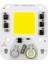 Projektörler Için 50 Watt Cob Beyaz LED (Plastiğini Unutma) (4172) 1