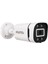 2mp 4 Warm Ledli 3.6 mm Gece Renkli Görüş Plastik Kasa Ahd Bullet Kamera (4887) 2