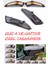 Renault Clio 4 Animasyonluayna LED Sinyali 3