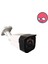 BYXM406SET1 - 1 Kameralı 5MP Ekonomik Güvenlik Seti - 6 Süper KING LED 3