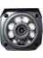 BYXM406SET1 - 1 Kameralı 5MP Ekonomik Güvenlik Seti - 6 Süper KING LED 5
