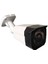 Botxm406set1 – 1 Kameralı 5mp Süper King Led Pvc Kasa Aı Güvenlik Seti 4