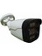 Byxmgr504set1 1'li 5mp Renkli Gece Görüşlü Yapay Zeka Kamera Seti 3
