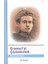 Gramsci’yi Çözümlemek 1