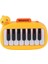 8897-1B Ördek Işıklı Müzikal Piano 4