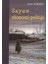 Suyun Ekonomi-Politiği 1