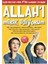 Allah’ı Merak Ediyorum 1