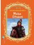 Mulan Efsanesi 1