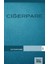 Ciğerpare 1