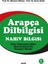 Arapça Dilbilgisi: Nahiv Bilgisi 1
