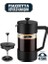 Piazzetta 420 ml Büyülü Karışım French Press 1