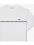 Erkek Slim Fit Bisiklet Yaka Beyaz T-Shirt 5