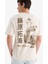 %100 Pamuk Initial D Boxy Fit Bisiklet Yaka Sırt Baskılı Kısa Kollu Tişört F2877AX25SM 1