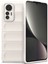 Xiaomi Mi 12 Lite Kılıf Optimum Silikon - Krem Yktsn 1