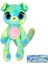 Yaban Mersini Zıplayan Yavru Köpek Peluş Oyuncak 34 cm 1