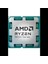 Ryzen 9 9950X 16 Core, 4,30-5.70GHZ, 80MB Cache, 170W, Am5 Soket, Tray, (Dahili Grafik Var, Fan Yok) 1