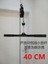 Sadece 40 cm Bar Stili Spor Salonu Ev Pully Kablo Makinesi Ekleri Biceps Triceps Blaster T-Bar Kolu Aşağı Çekme Halat Kürek Makinesi Aksesuarları (Yurt Dışından) 1