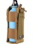 Acu Stili Molle 600D Naylon Su Şişesi Kılıfı Askeri Kantin Kapağı Kılıf Açık Seyahat Su Isıtıcısı Çanta Taktik Molle Su Şişesi (Yurt Dışından) 2