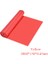Kırmızı Stil 2000X150X0.35MM Yoga Pilates Streç Direnç Bandı Egzersiz Fitness Bandı Eğitim Elastik Egzersiz Fitness Kauçuğu 200CM Doğal Kauçuk Spor Salonu (Yurt Dışından) 1