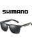 NO.743 Stili Shimano Man Bisiklet Gözlükleri Outdoor Dağcılık Anti-Ultraviyole Claolarized Güneş Gözlüğü Binme Balıkçılık Güneş Gözlüğü (Yurt Dışından) 1