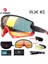 Renk 3 Tarzı 3 Mercek X-Tıger Polarize Bisiklet Güneş Gözlükleri UV400 Erkek Kadın Bisiklet Gözlükleri Glasse Lens Mtb Spor Rüzgar Geçirmez Güneş Gözlüğü Gözlük (Yurt Dışından) 1