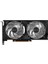 Geforce Rtx 5060 Ti 1-Click Oc 16GB Gddr7 128 Bit Dlss 4 Ekran Kartı (56IZN8MDCPOC) 4