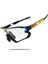BSABUSY1014 Stili BSABUSY101 Absg Fotokromik Bisiklet Güneş Gözlüğü Erkek&kadın Outdoor Spor Bisiklet Gözlük Bisiklet Güneş Gözlüğü Gözlük Gözlük Gafas Ciclismo (Yurt Dışından) 4