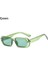 C12 Stili Küçük Çerçeve Güneş Gözlüğü Kadın Moda Oval Güneş Gözlükleri Erkekler Vintage Yeşil Kırmızı Gözlük Bayanlar Seyahat Tarzı Shades UV400 Gözlük (Yurt Dışından) 2