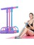 Mor Tarzı Fitness Egzersizleri Için Çok Fonksiyonlu Gerginlik Halatı Bantları Elastik Bant Ev Direnç Bantları 4 Tüplü Elastik Pedal Ayak Bileği Çektirme (Yurt Dışından) 2