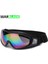 Sarı Lens Stili Erkek Kadın Gafas Motokros Gözlükler Gözlükler Mx Off Road Dirt Bike Motosiklet Kaskları Gözlükler Kayak Sporları Gözlükler Maske Moto (Yurt Dışından) 3