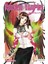 Rosario + Vampire / Tılsımlı Kolye ve Vampir 8 1